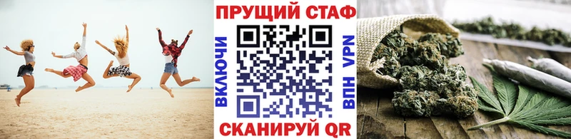 Купить наркотики сайты Палласовка Амфетамин  Кокаин 