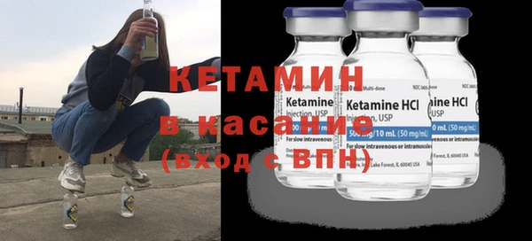 меф VHQ Покров