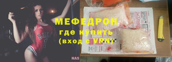 кокаин колумбия Армянск