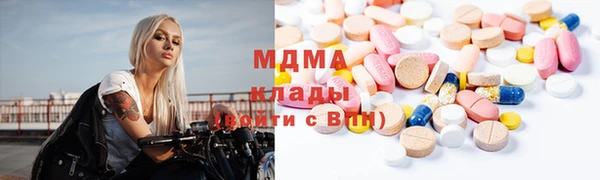 кокаин колумбия Армянск