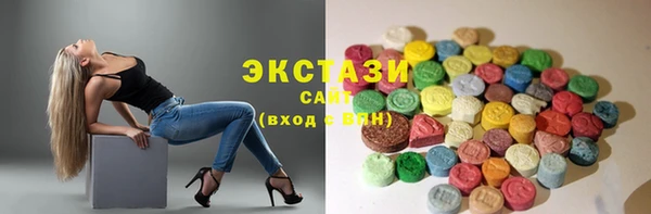 твердый Арсеньев