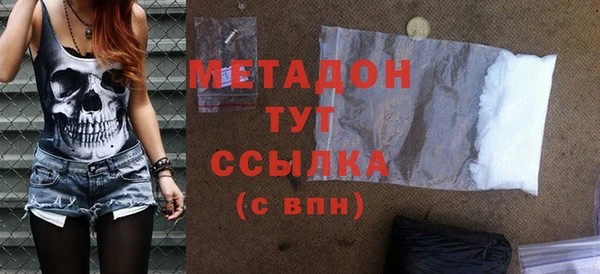 прущие крисы Алзамай