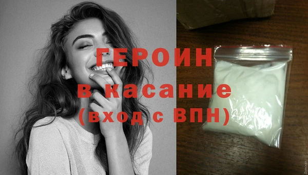 кокаин колумбия Армянск