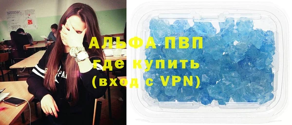 COCAINE Грязи