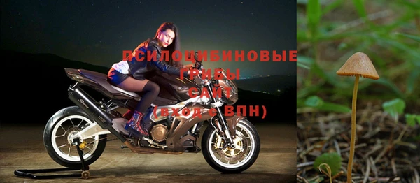 кокаин колумбия Армянск