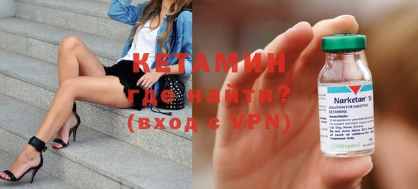 прущие крисы Алзамай