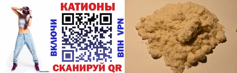 МЕФ мука Палласовка