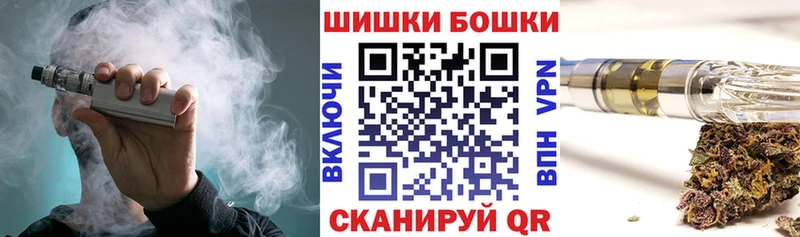 Шишки марихуана OG Kush  купить наркотики цена  omg ссылка  это формула  Палласовка 